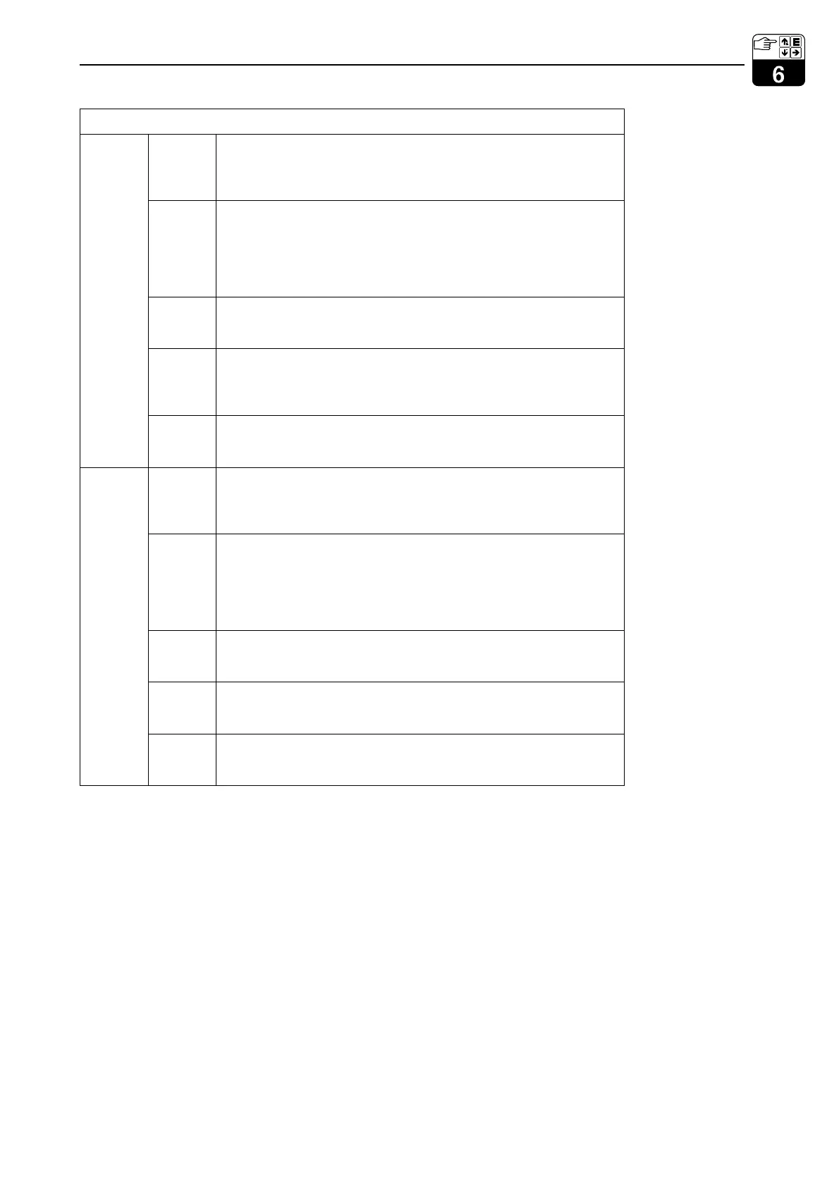 Page #33 background image