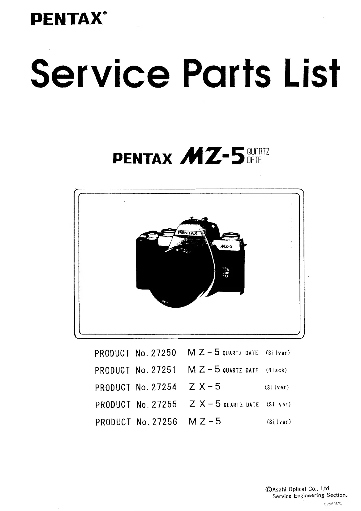 Page #27 background image