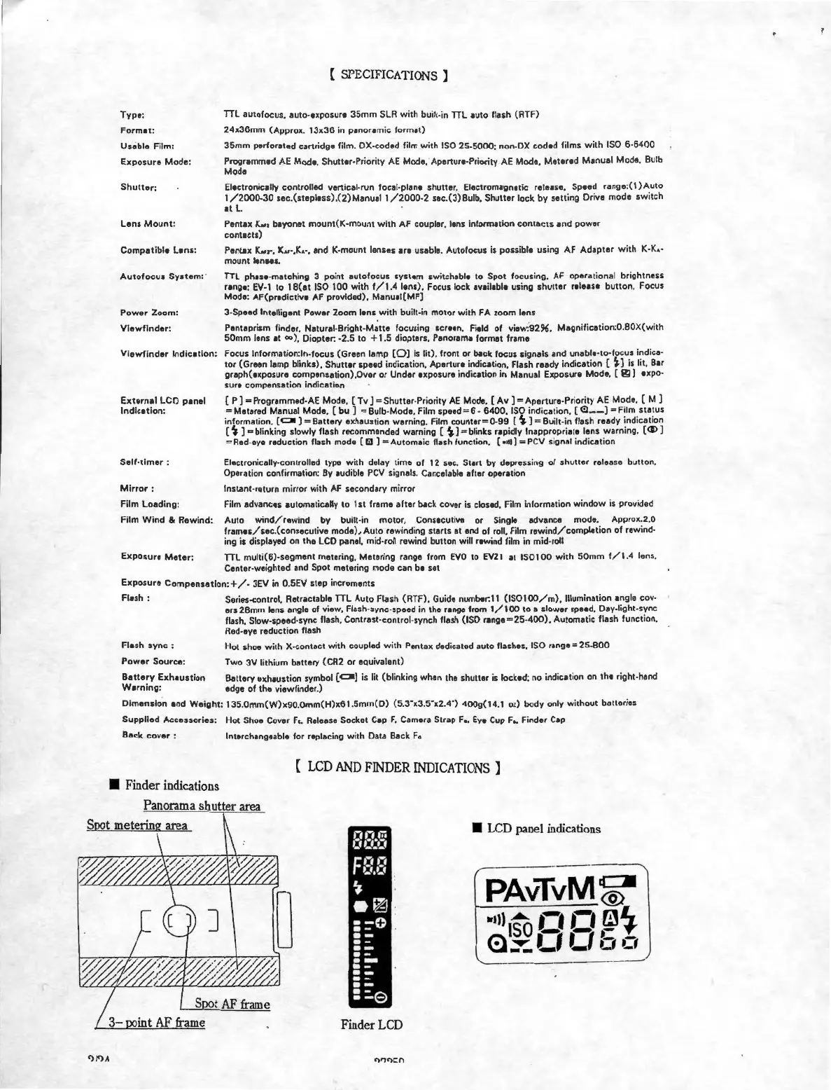 Page #3 background image
