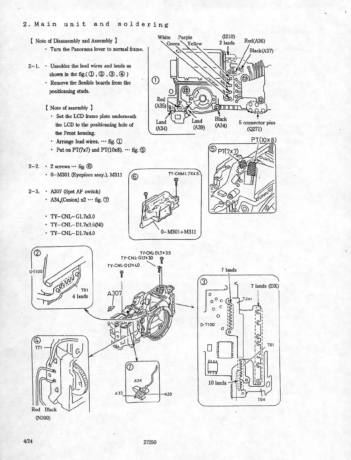 Page #5 background image