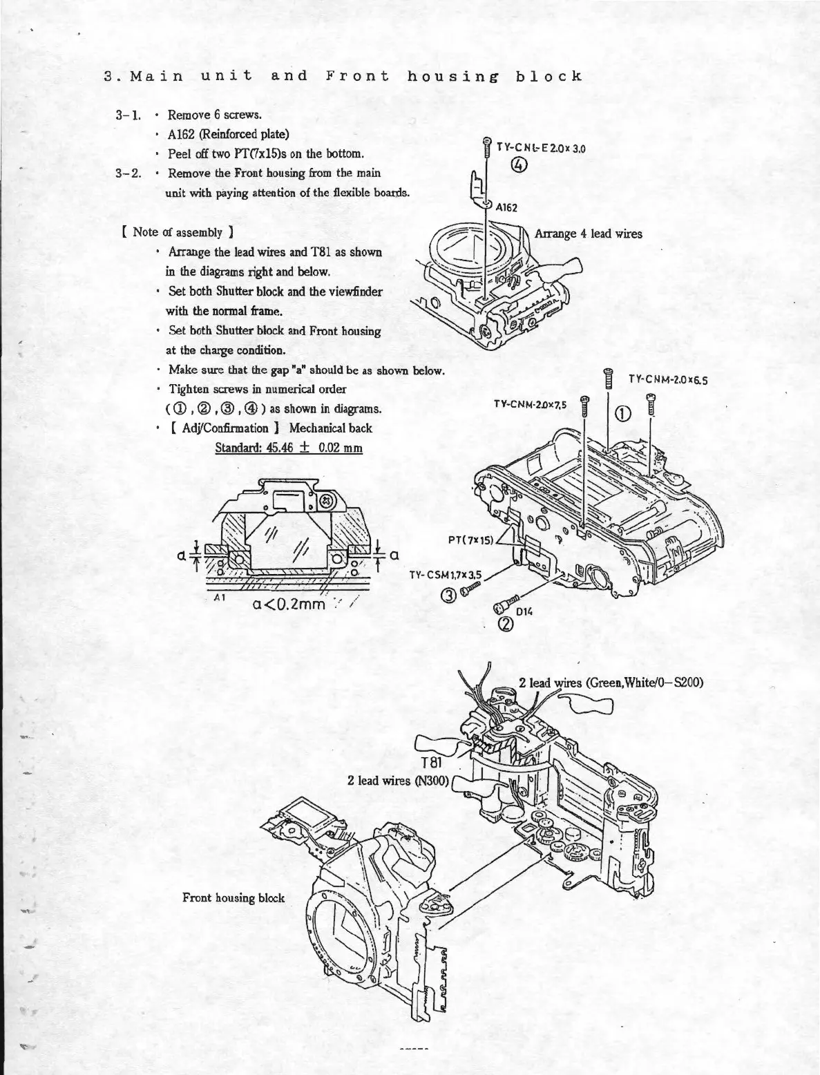 Page #6 background image