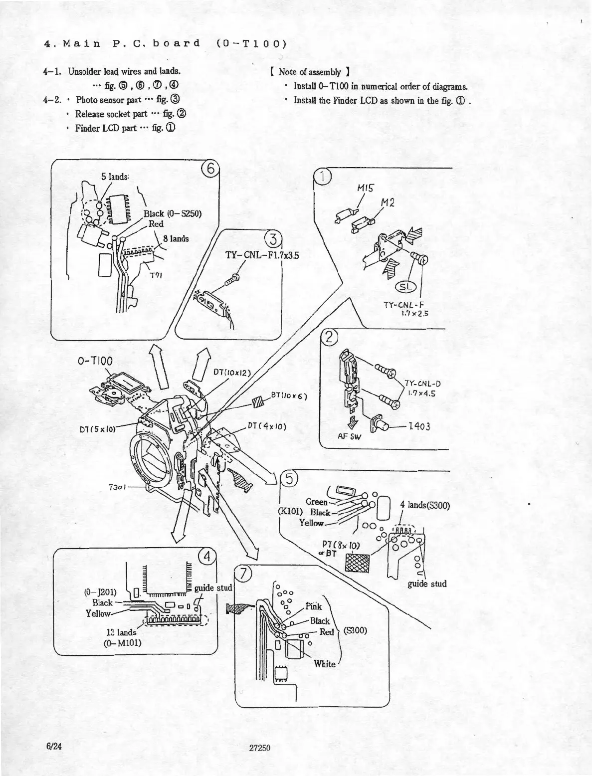 Page #7 background image