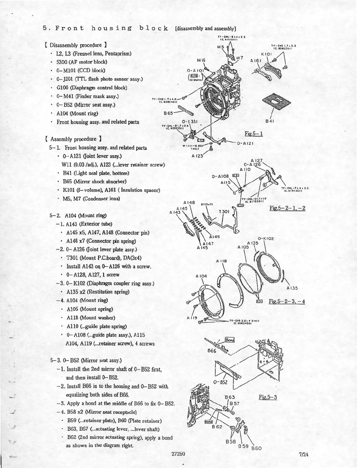 Page #8 background image