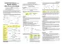 Preview: Operation Manual