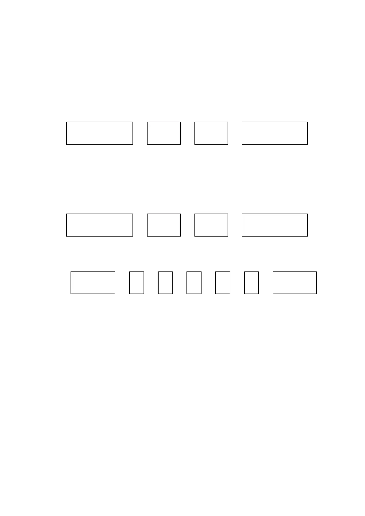 Page #94 background image
