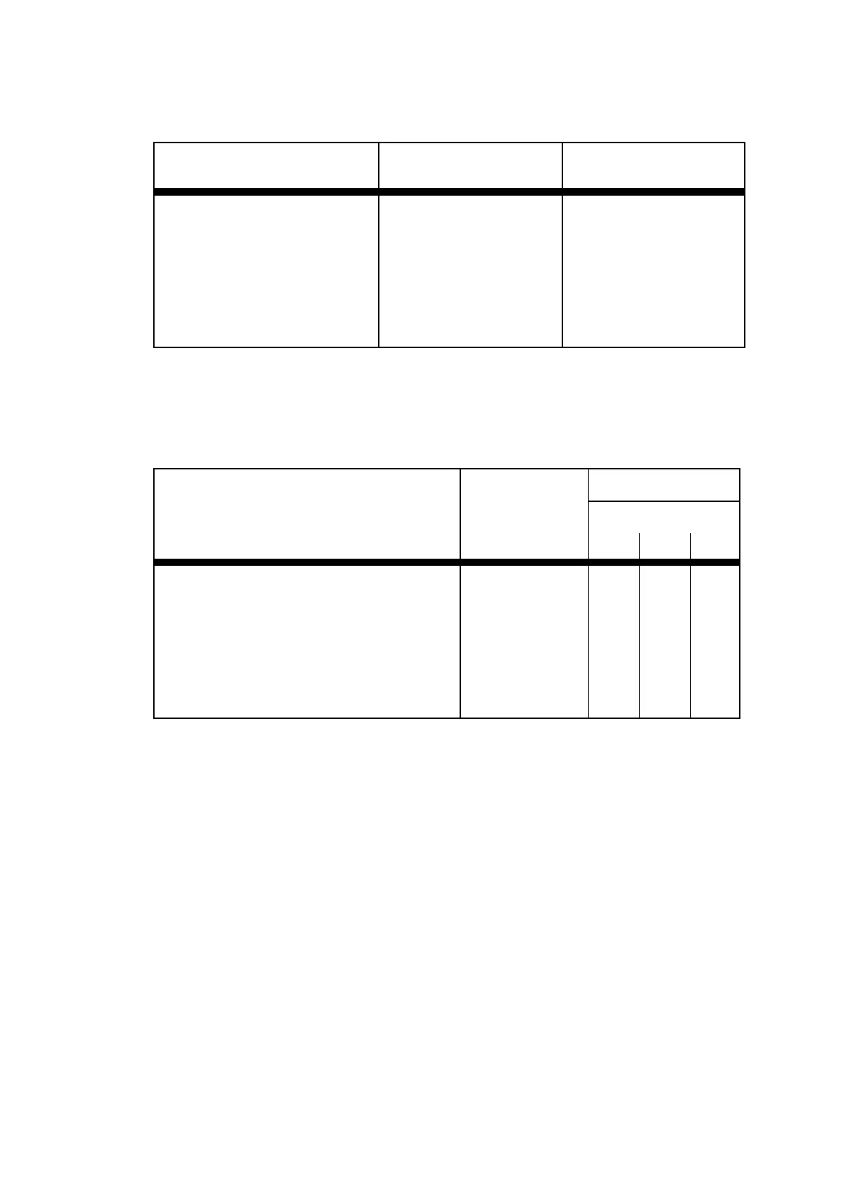 Page #174 background image
