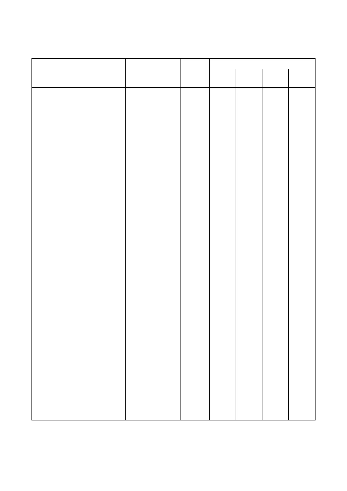 Page #219 background image