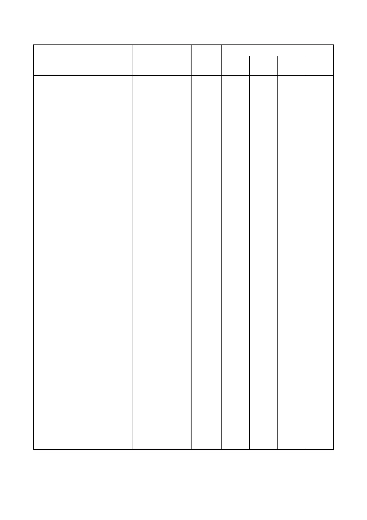 Page #220 background image