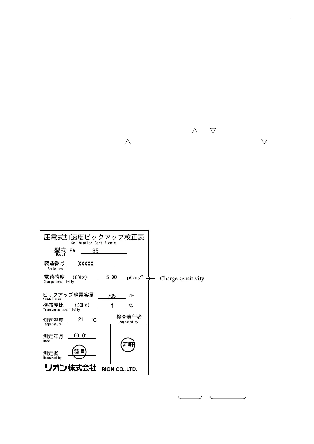 Page #49 background image