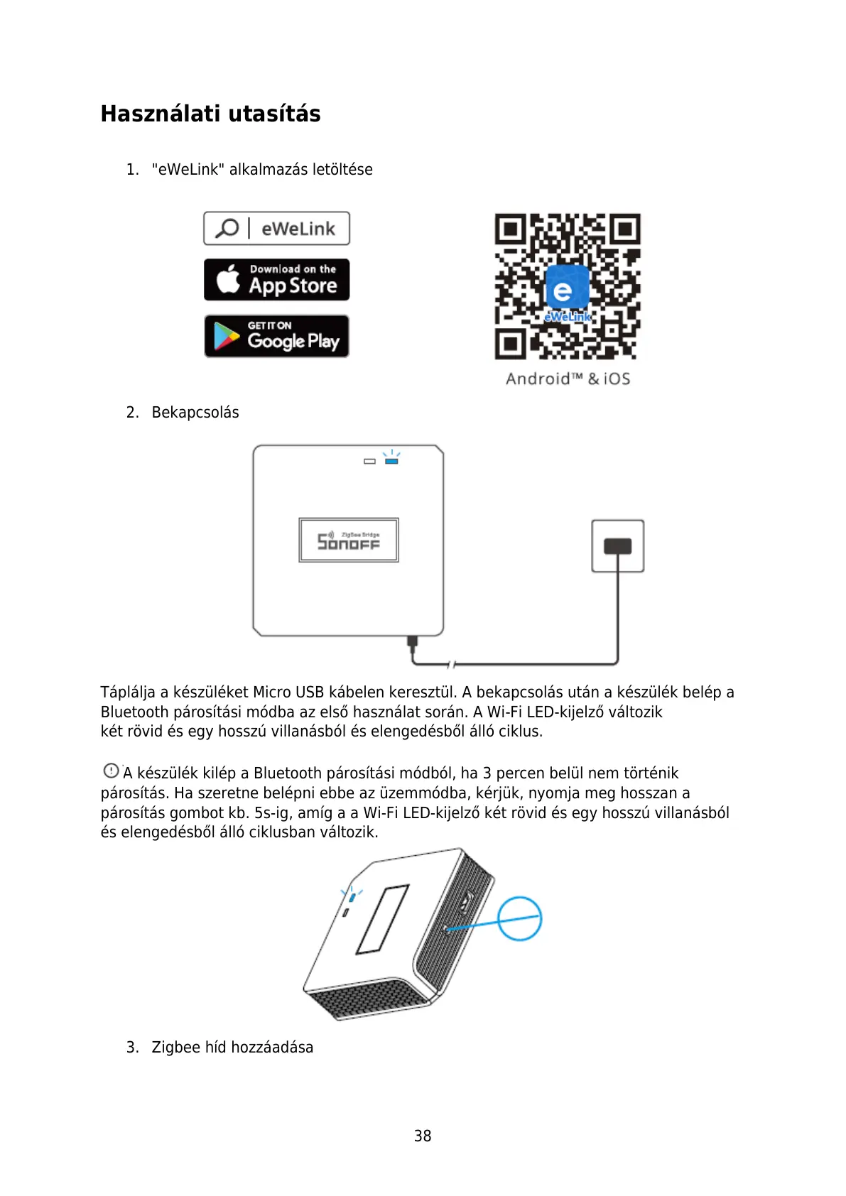 Page #38 background image