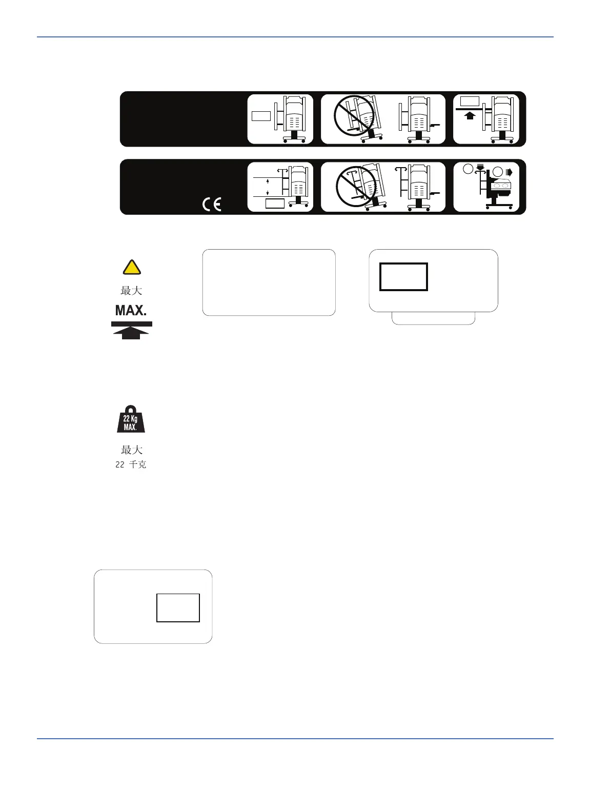 Page #282 background image