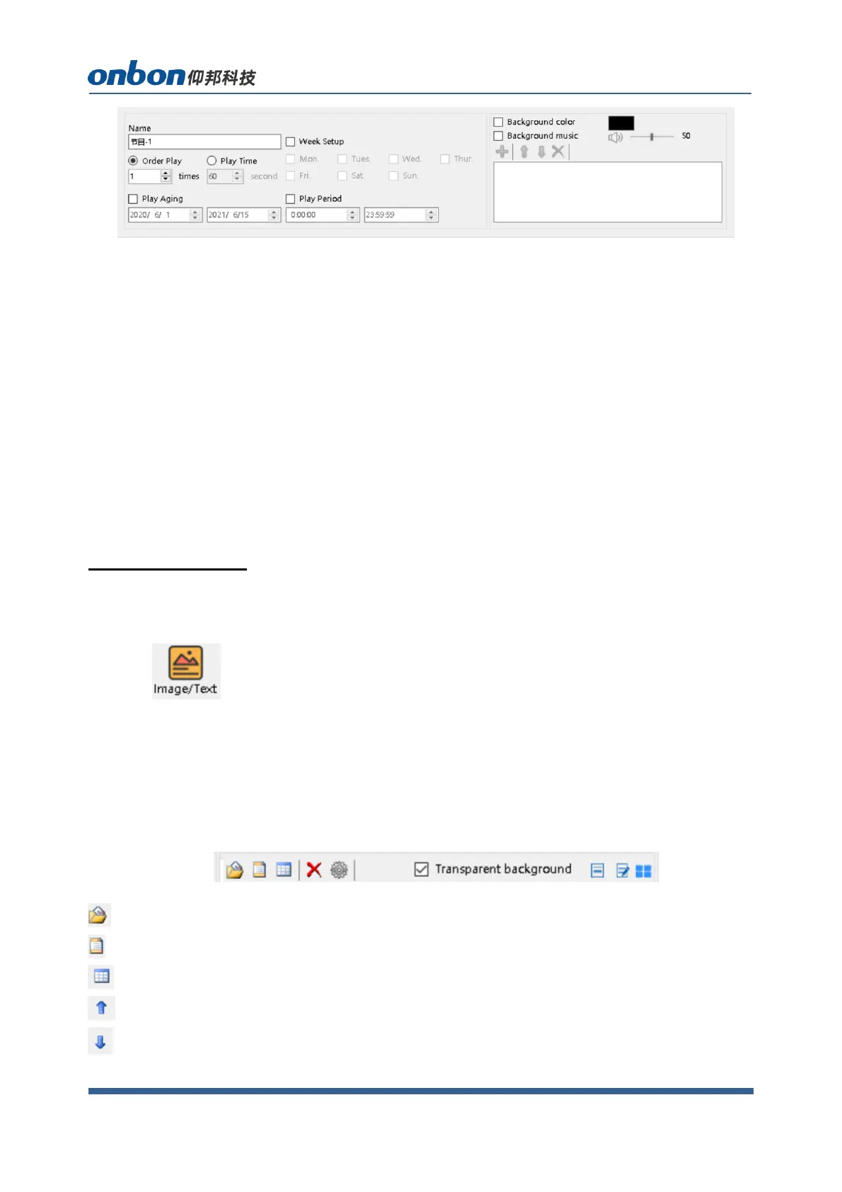 Page #41 background image