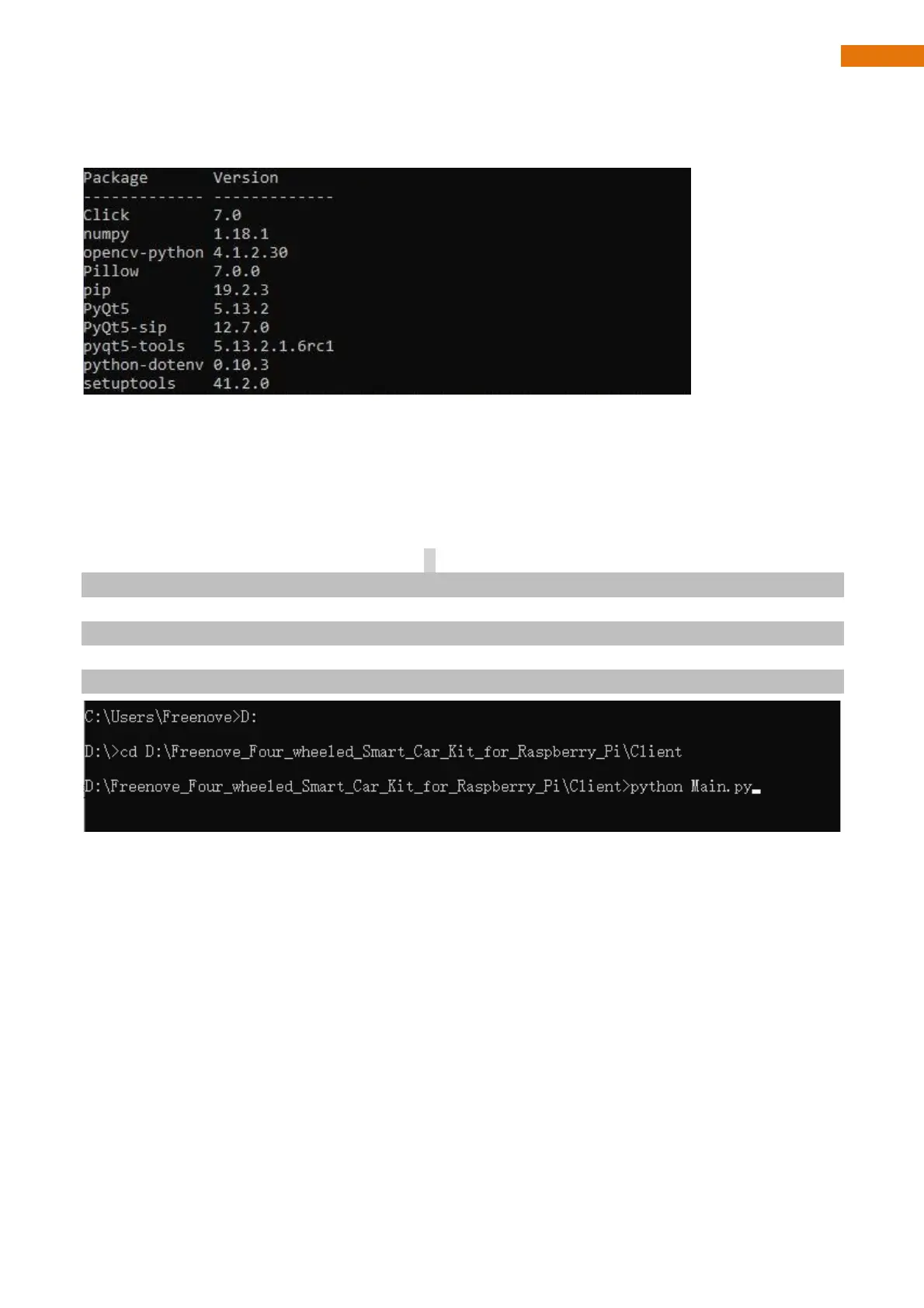 Page #109 background image