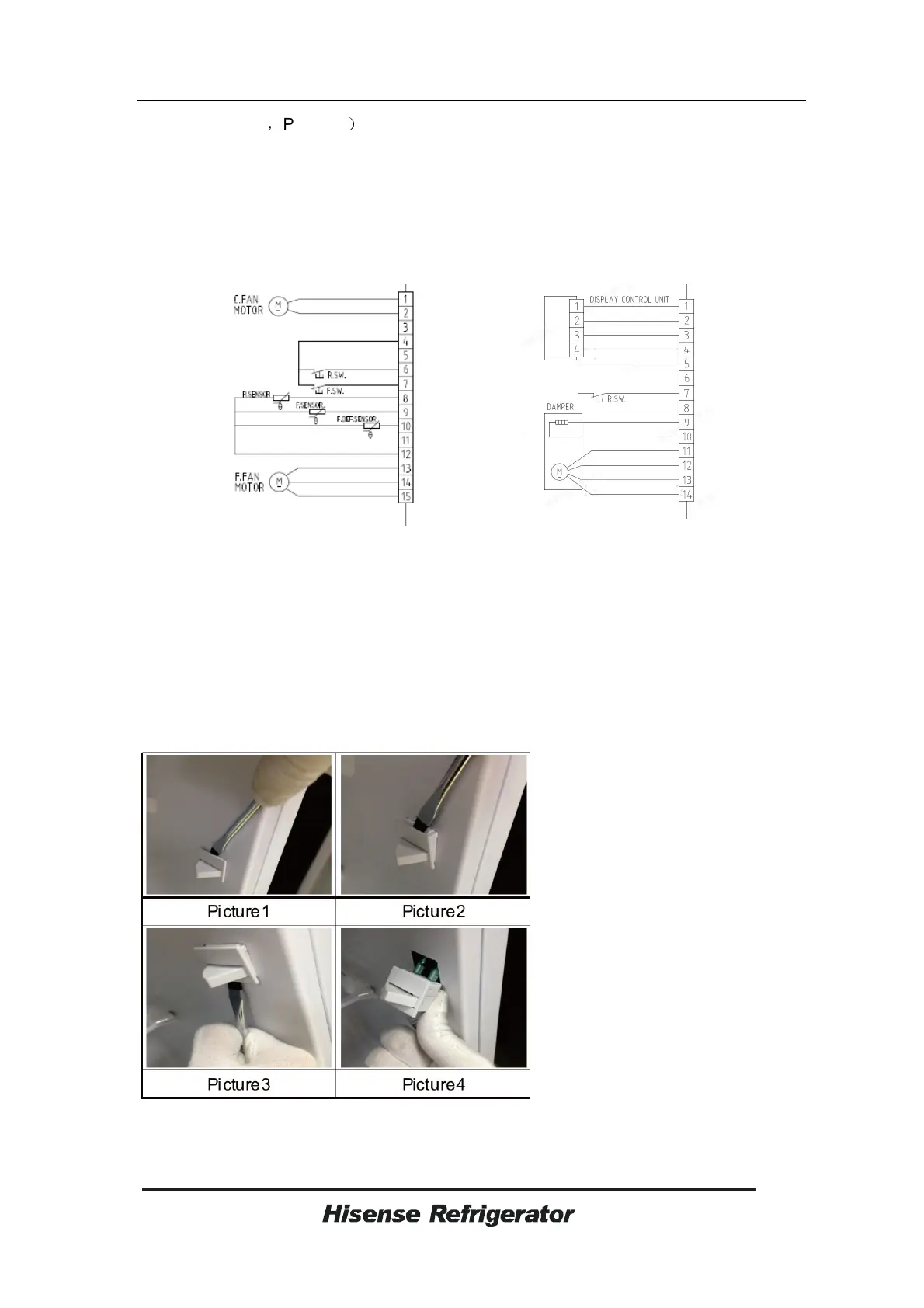 Page #43 background image