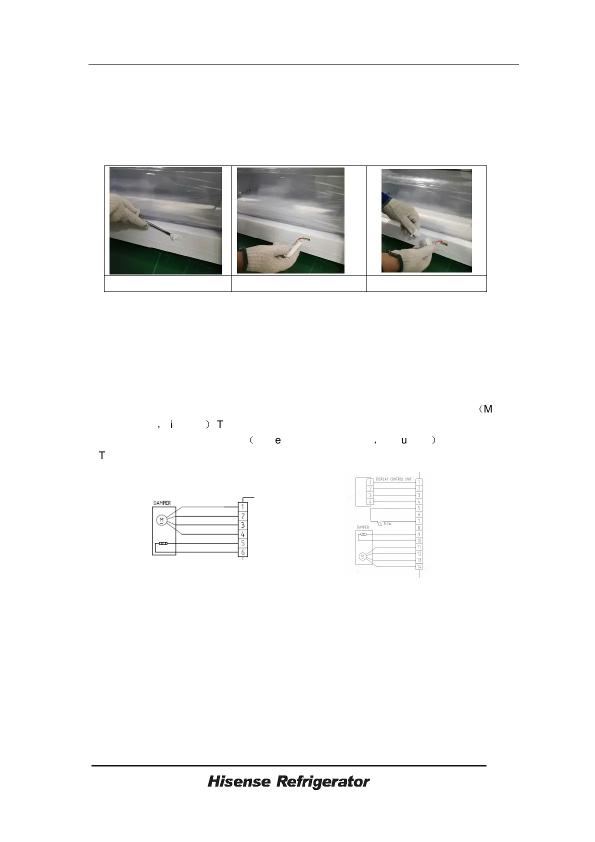 Page #44 background image