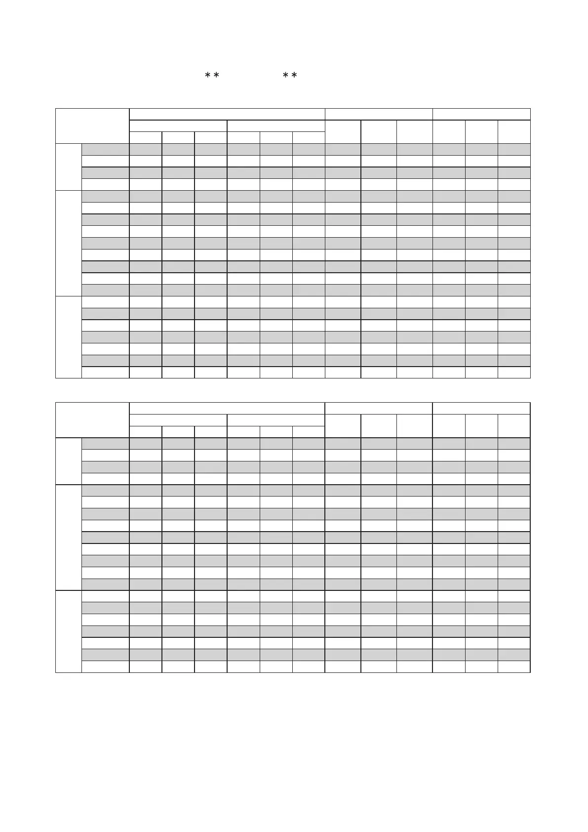 Page #123 background image