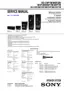 Preview: Service Manual