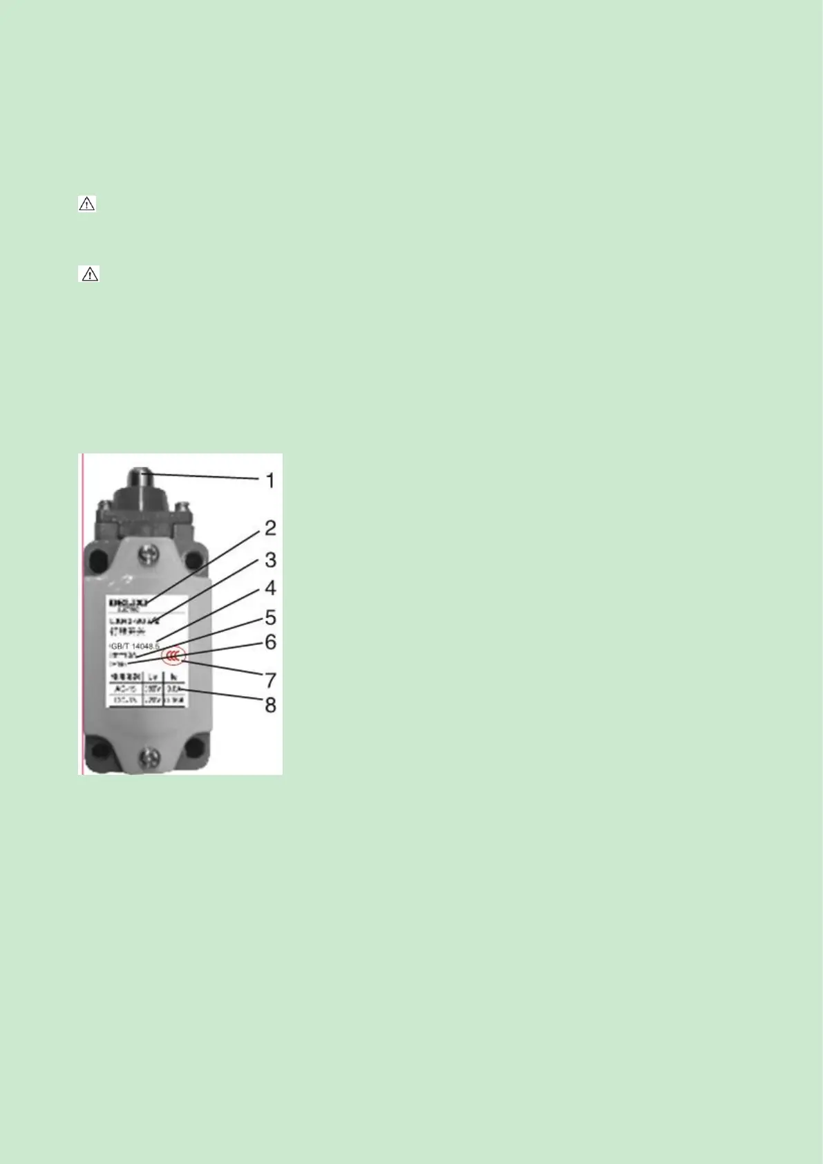 Page #2 background image