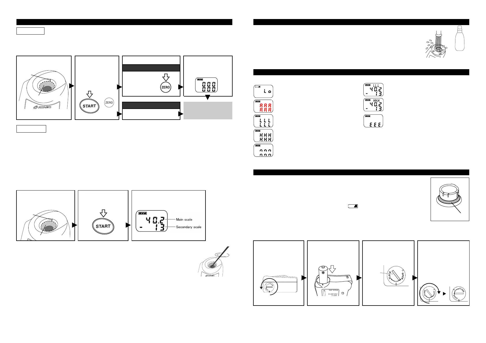 Page #2 background image