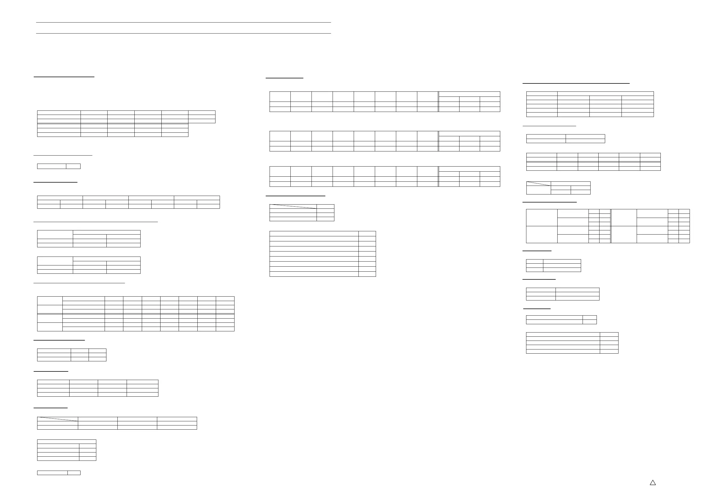 Page #207 background image