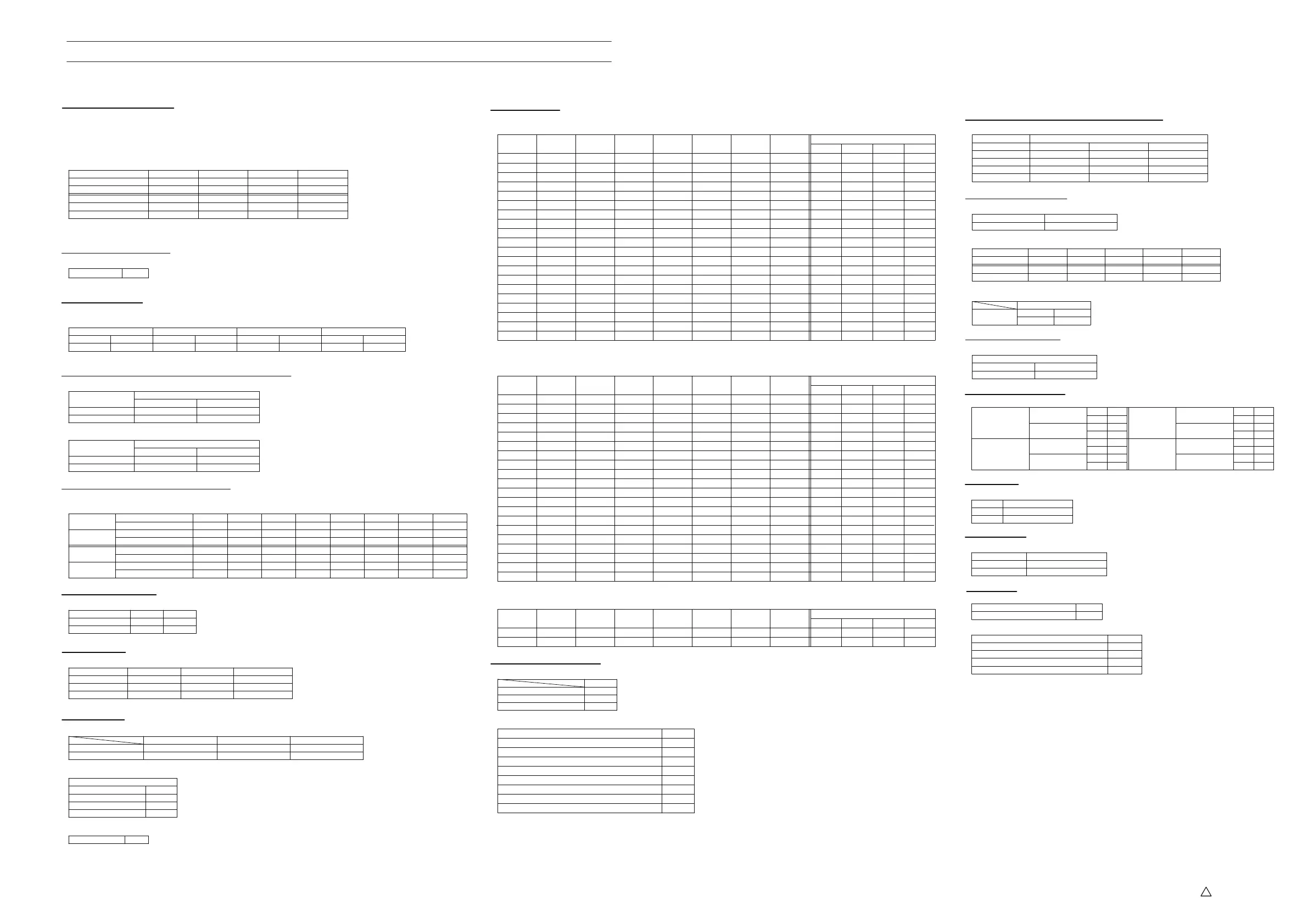 Page #208 background image