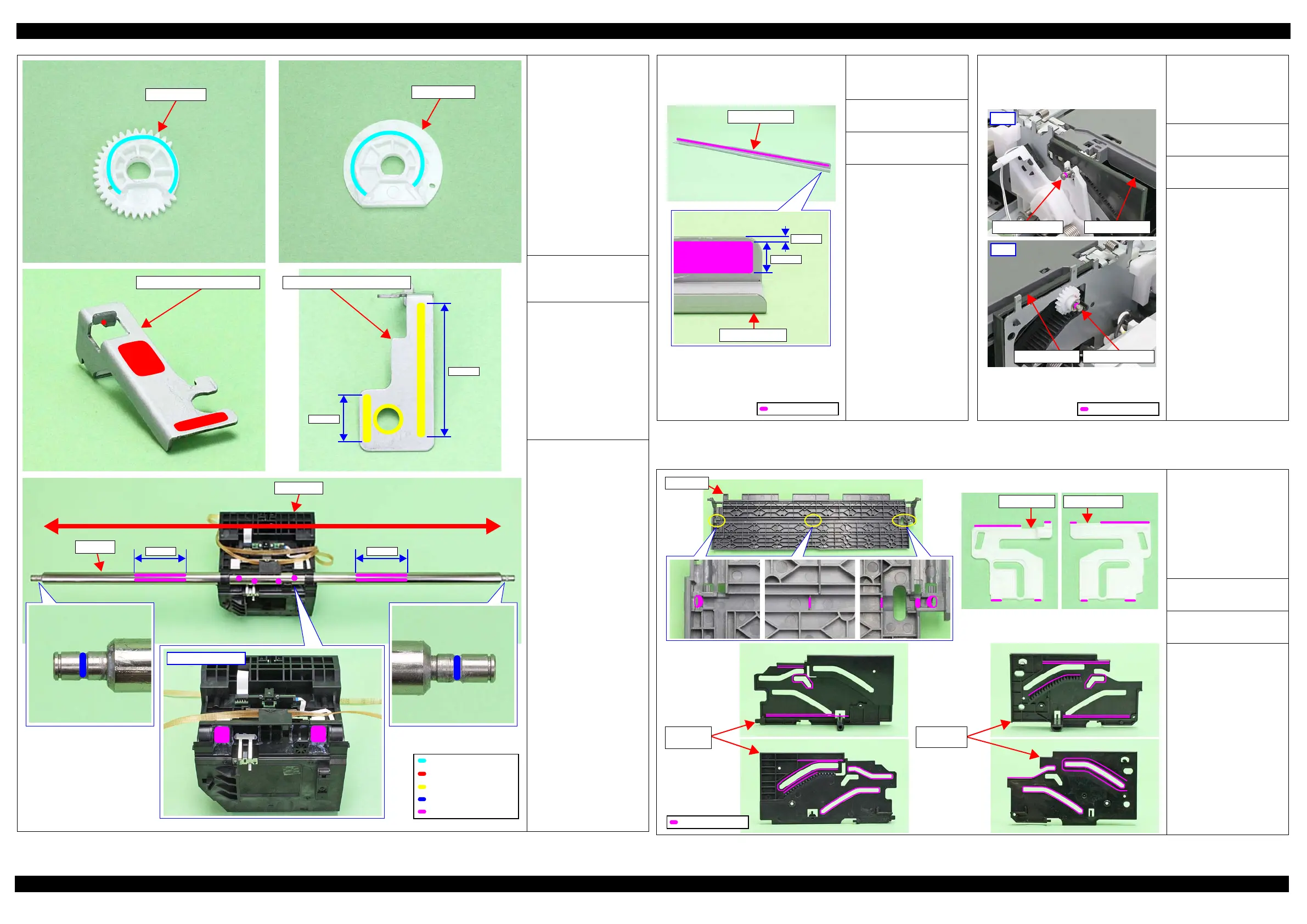Page #74 background image
