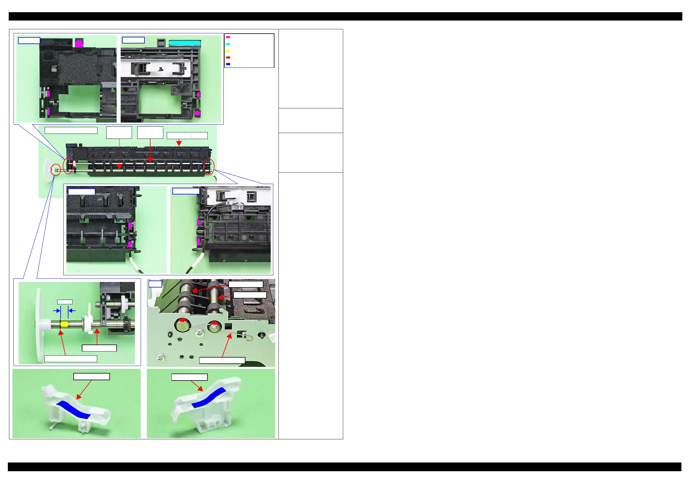 Page #75 background image