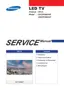 Preview: Service Manual