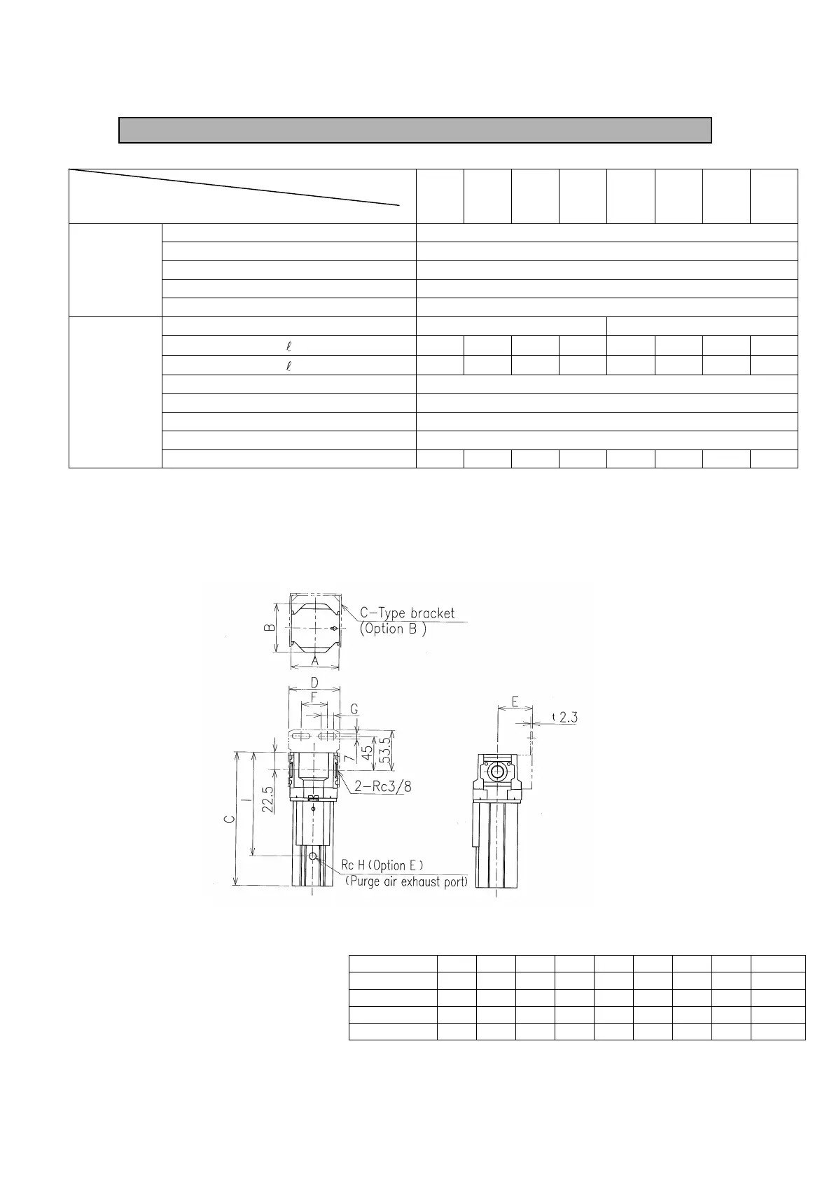 Page #4 background image