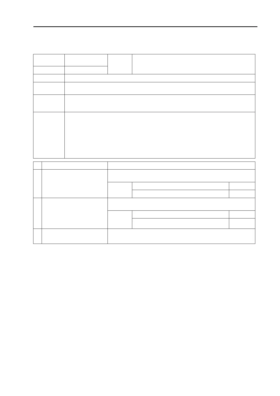 Page #66 background image