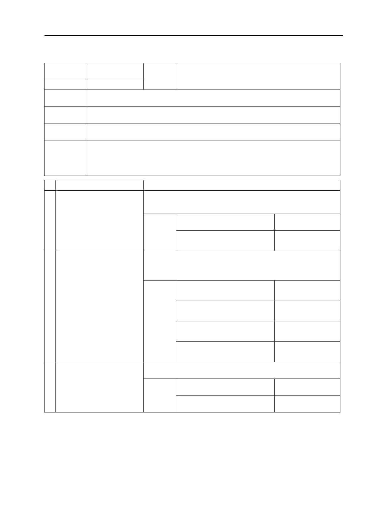 Page #88 background image
