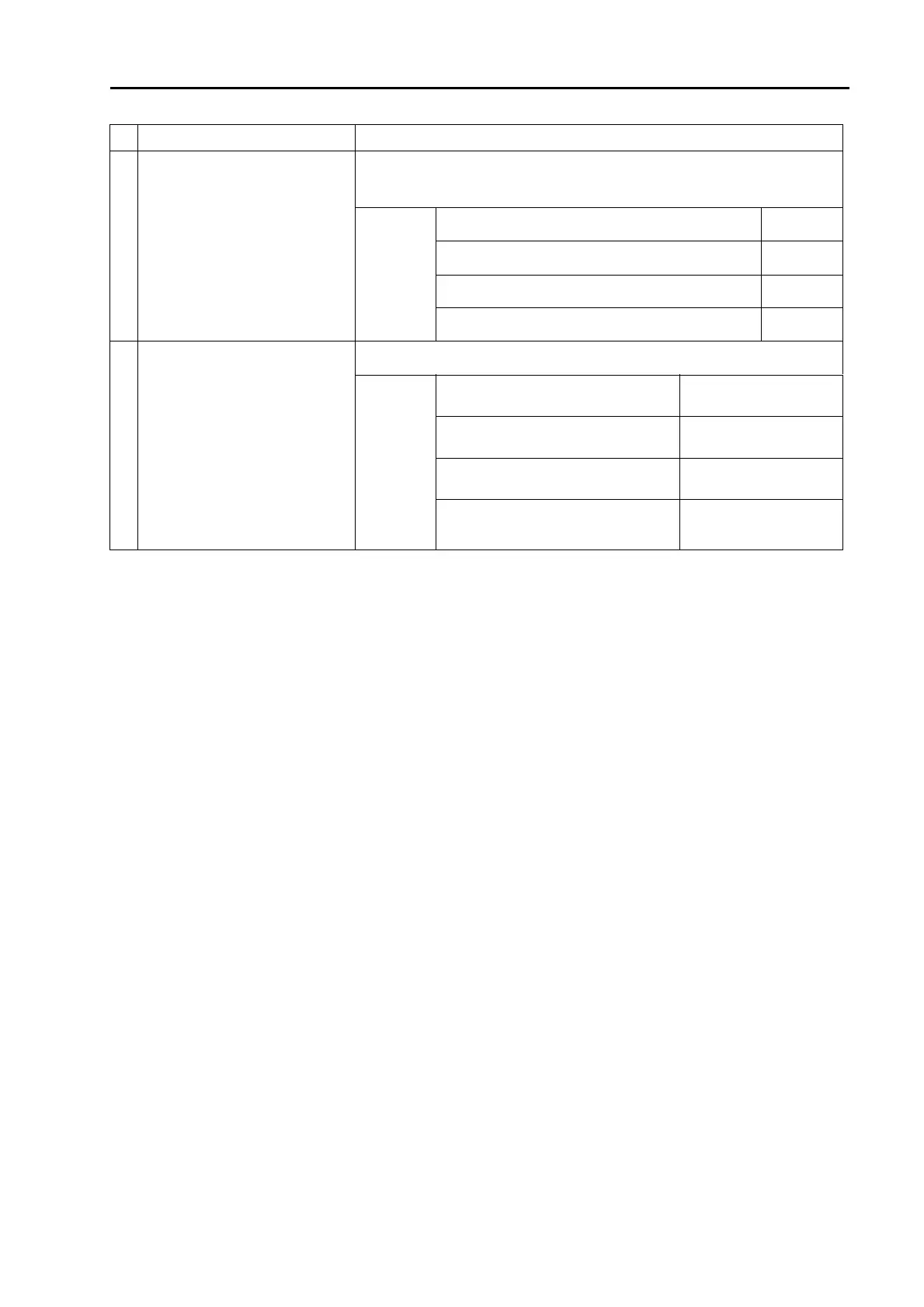 Page #96 background image