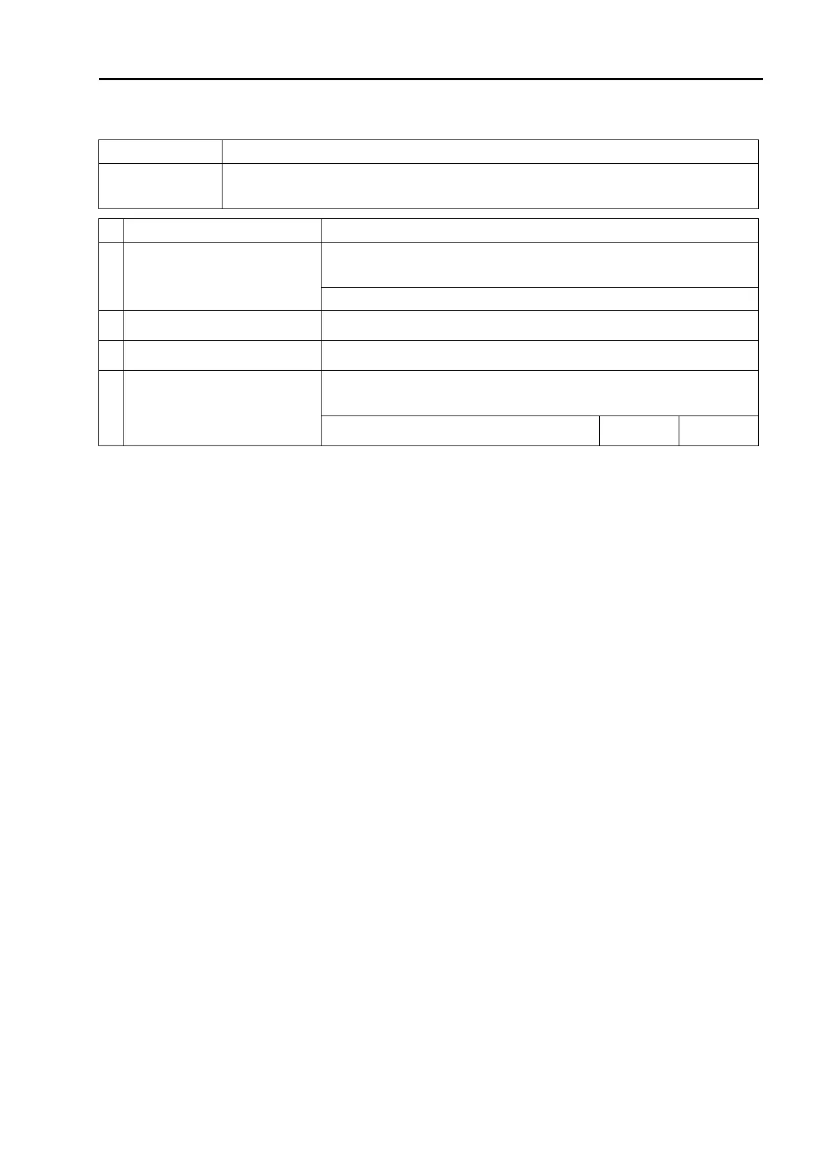 Page #122 background image