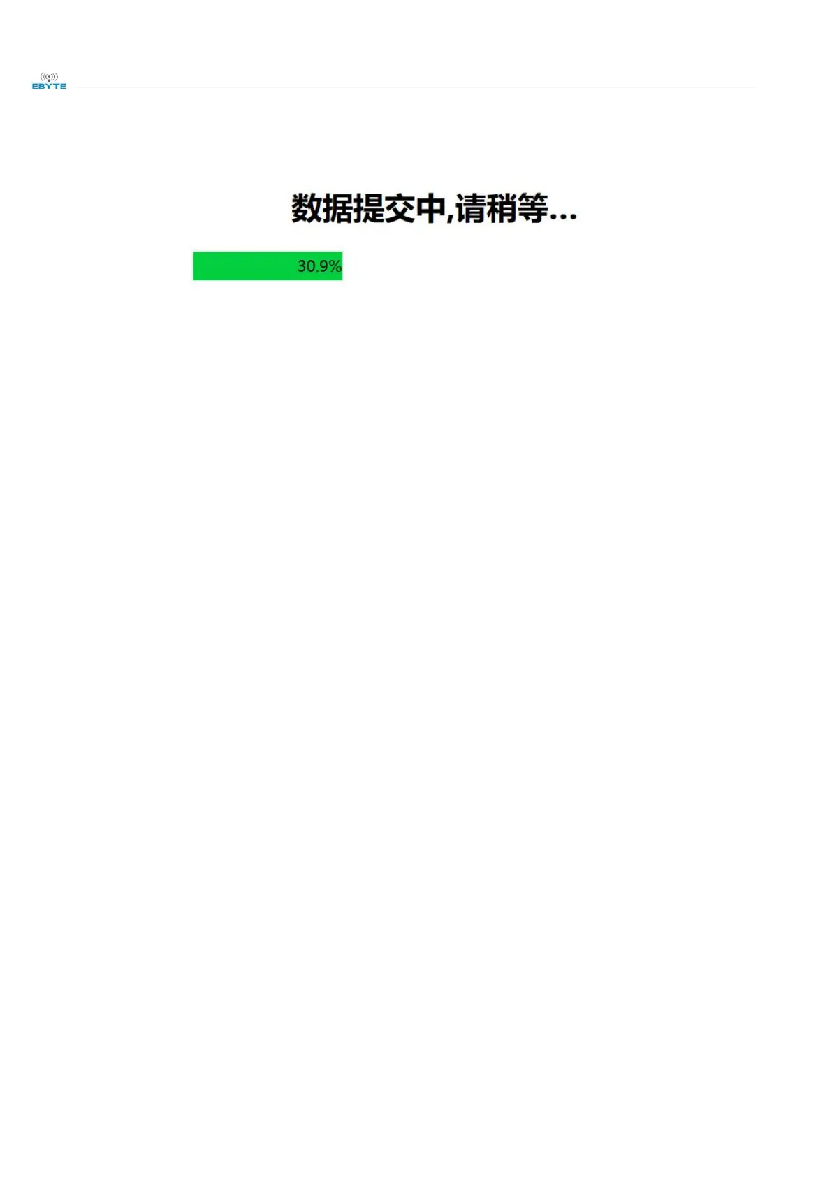 Page #53 background image