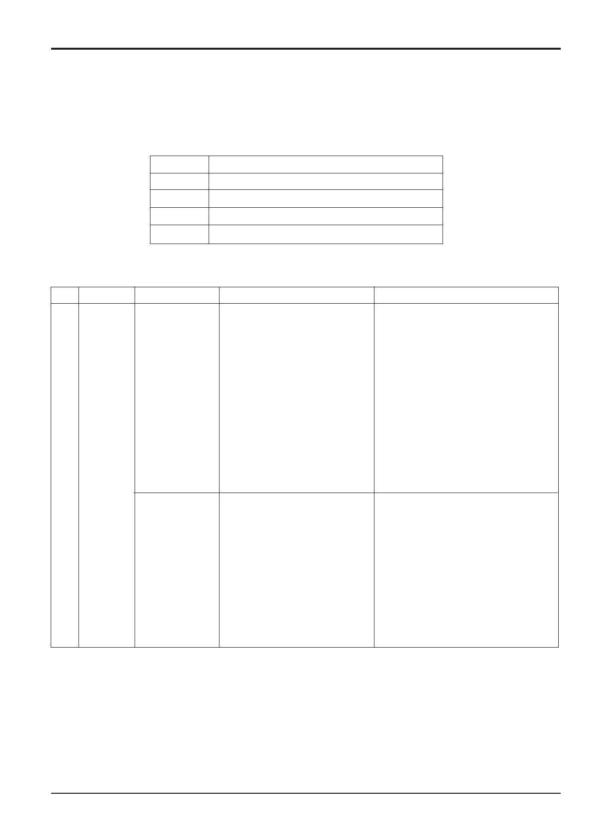 Page #255 background image