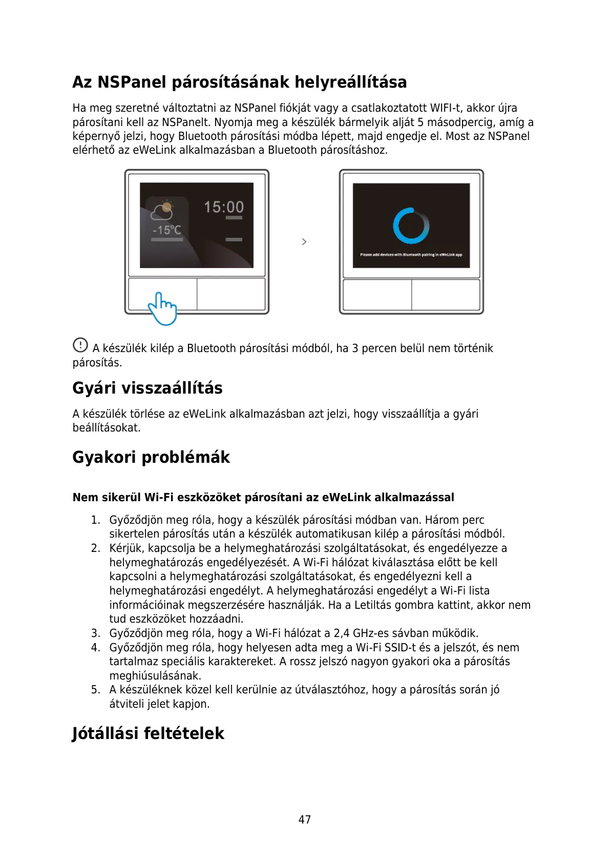 Page #47 background image