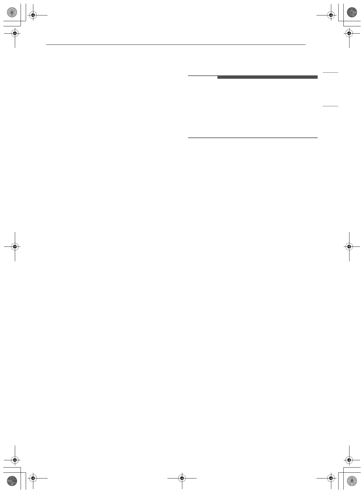 Page #73 background image