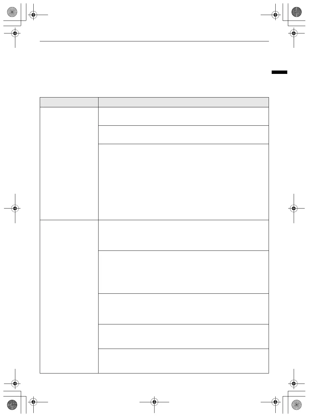Page #73 background image