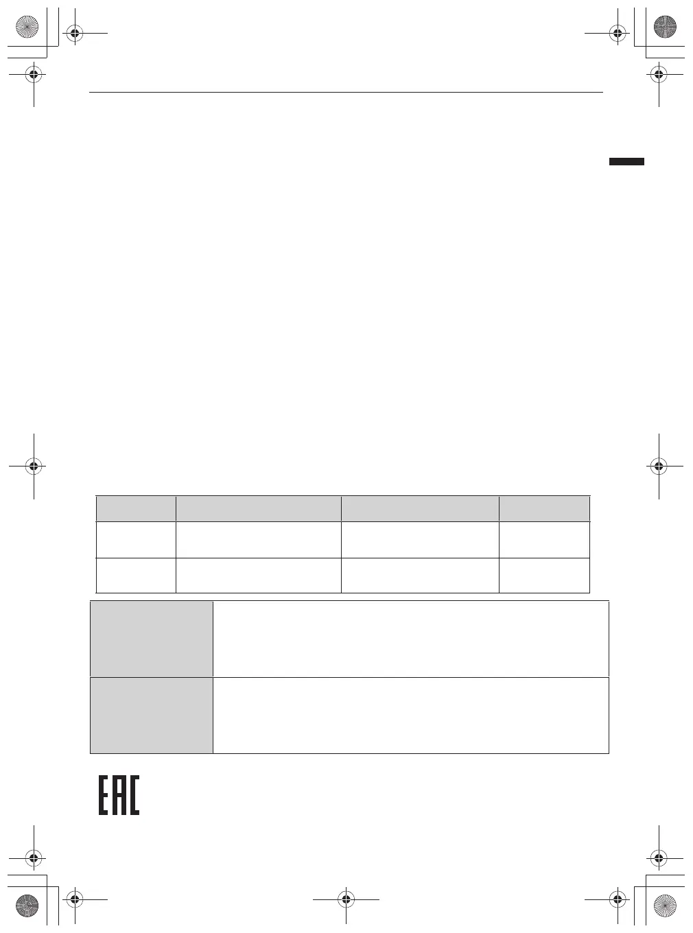 Page #81 background image