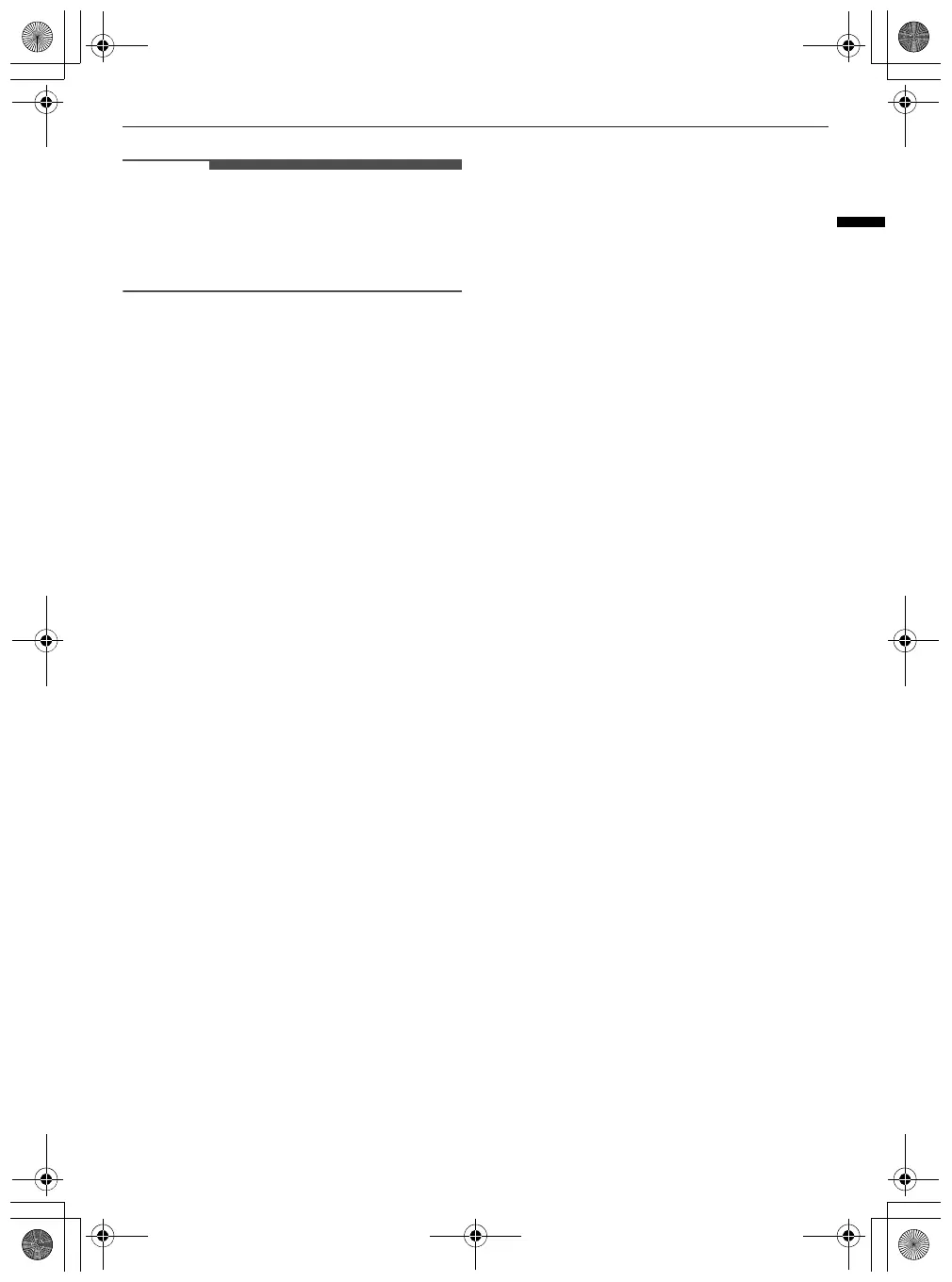 Page #142 background image