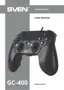 Preview: User Manual