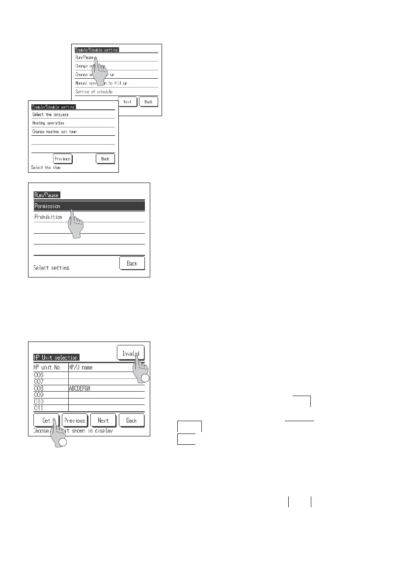 Page #55 background image