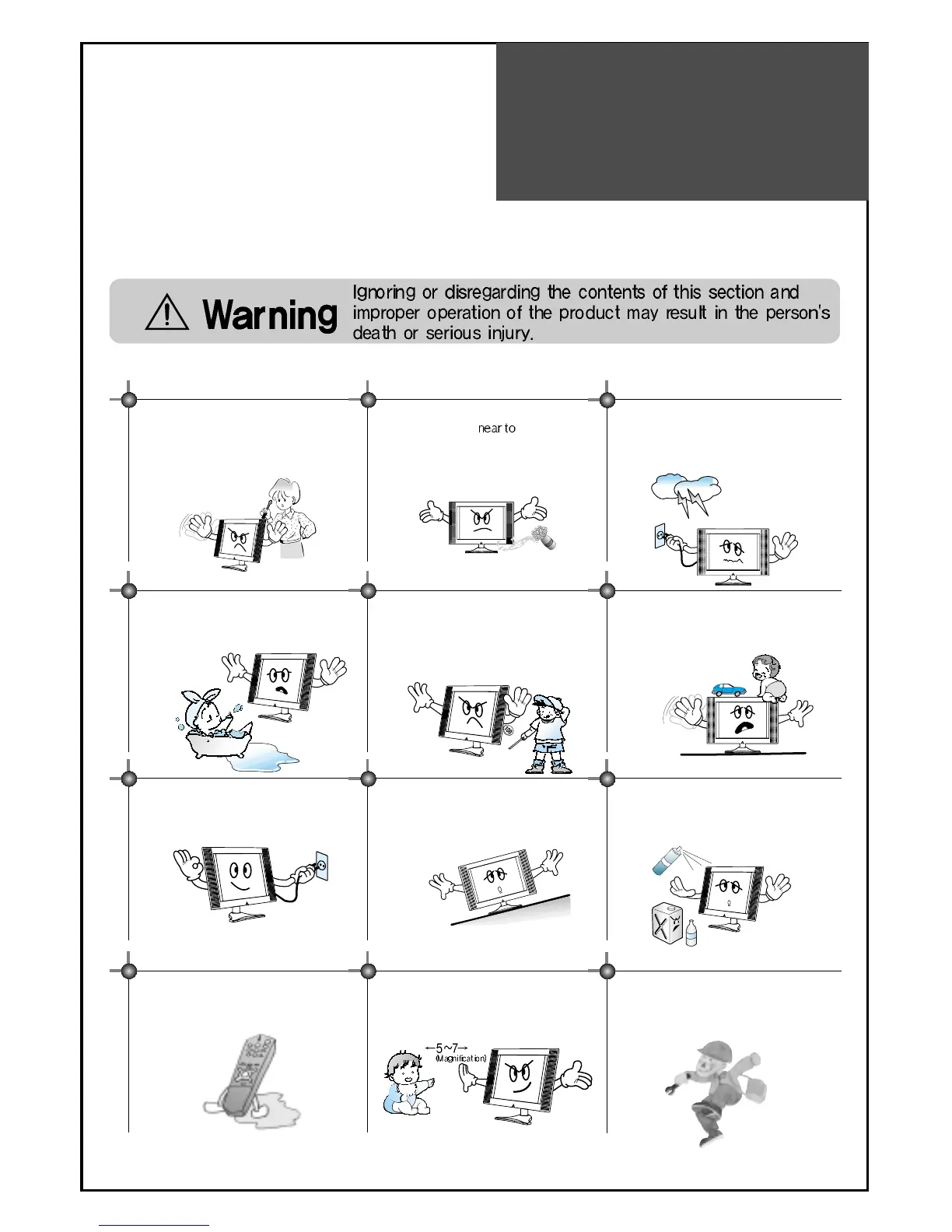 Page #5 background image