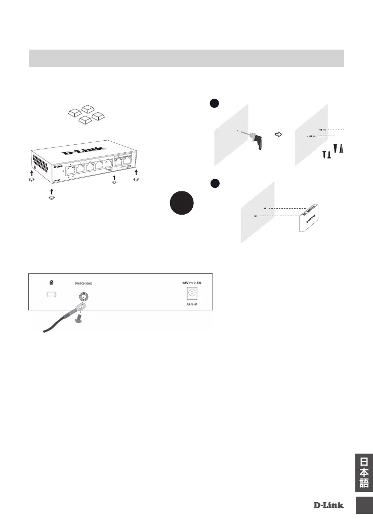 Page #87 background image