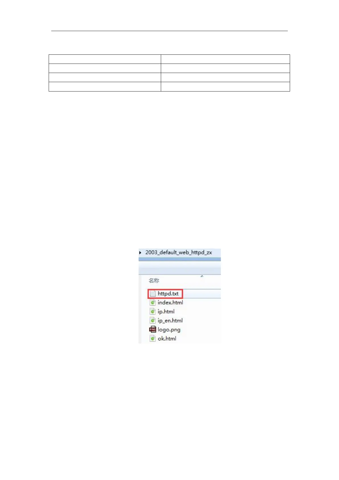 Page #55 background image