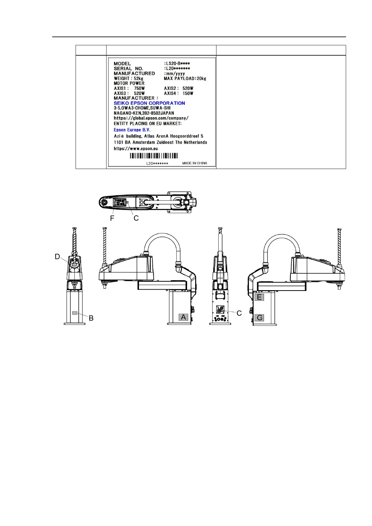 Page #25 background image