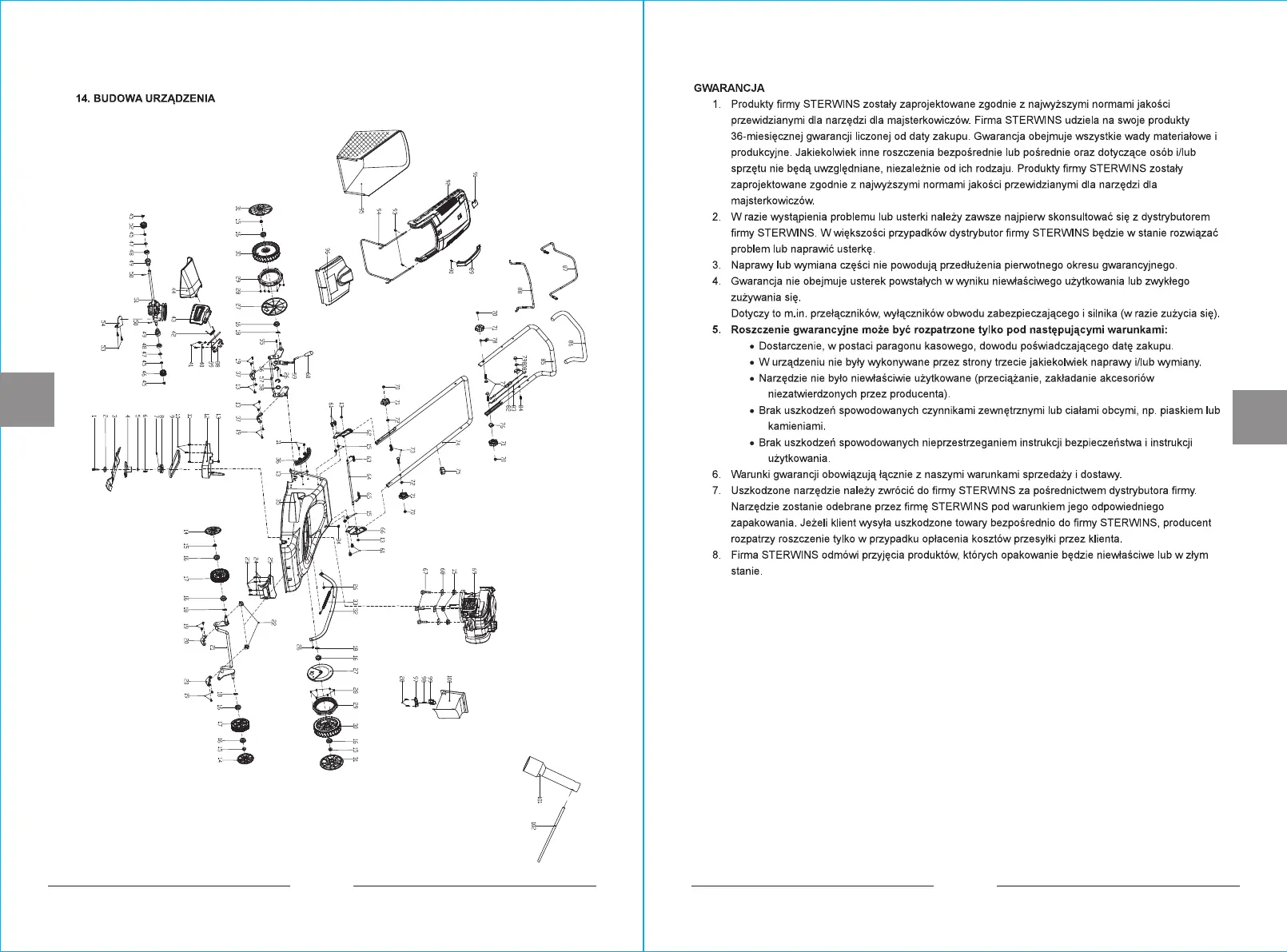 Page #12 background image