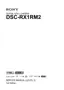 Preview: Service Manual