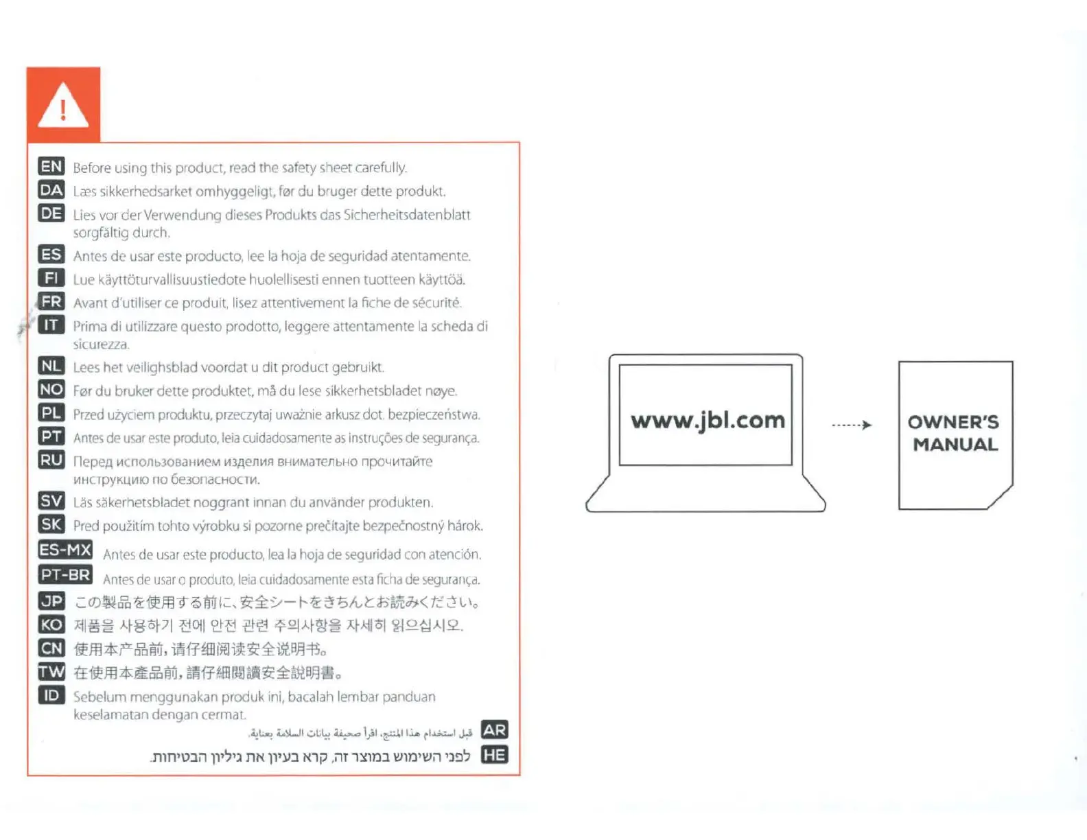 Page #17 background image