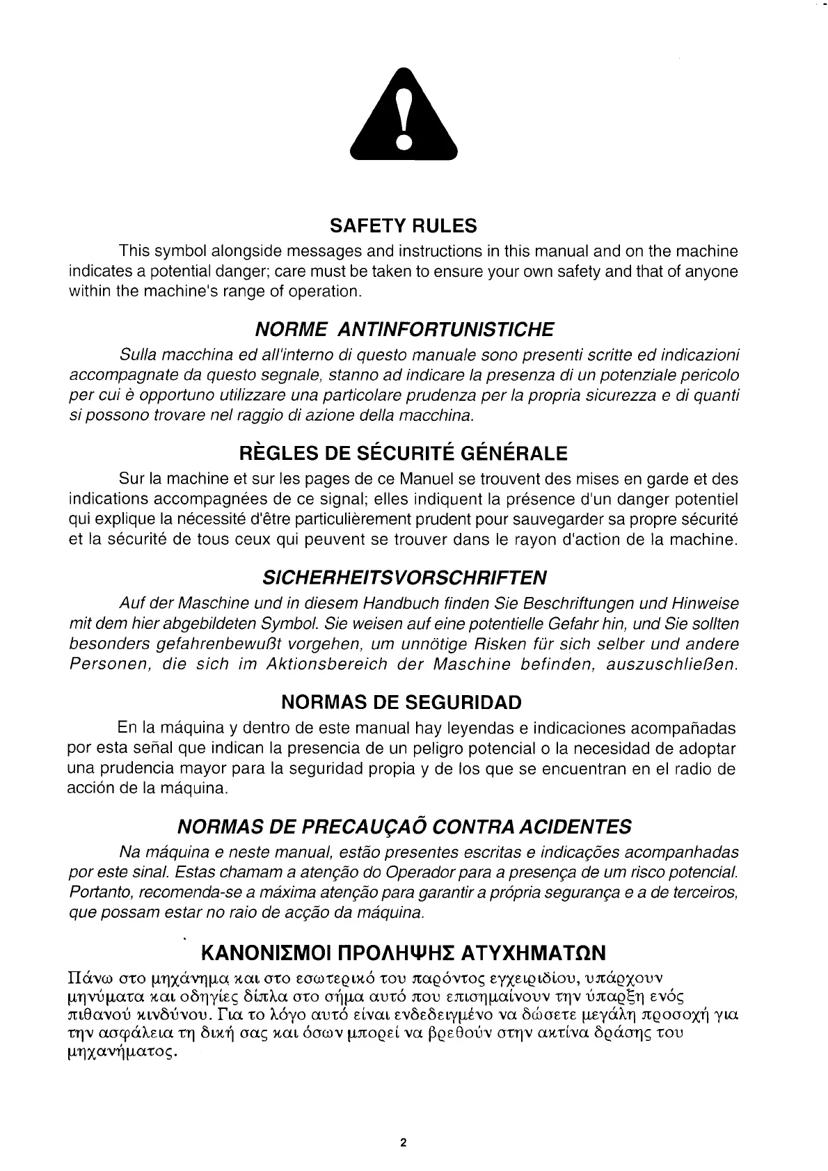 Page #2 background image